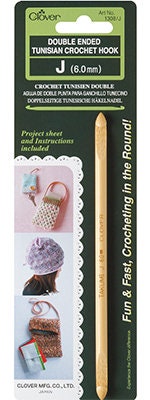 Clover Tunisian Crochet Hook Double Ended