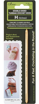 Clover Tunisian Crochet Hook Double Ended