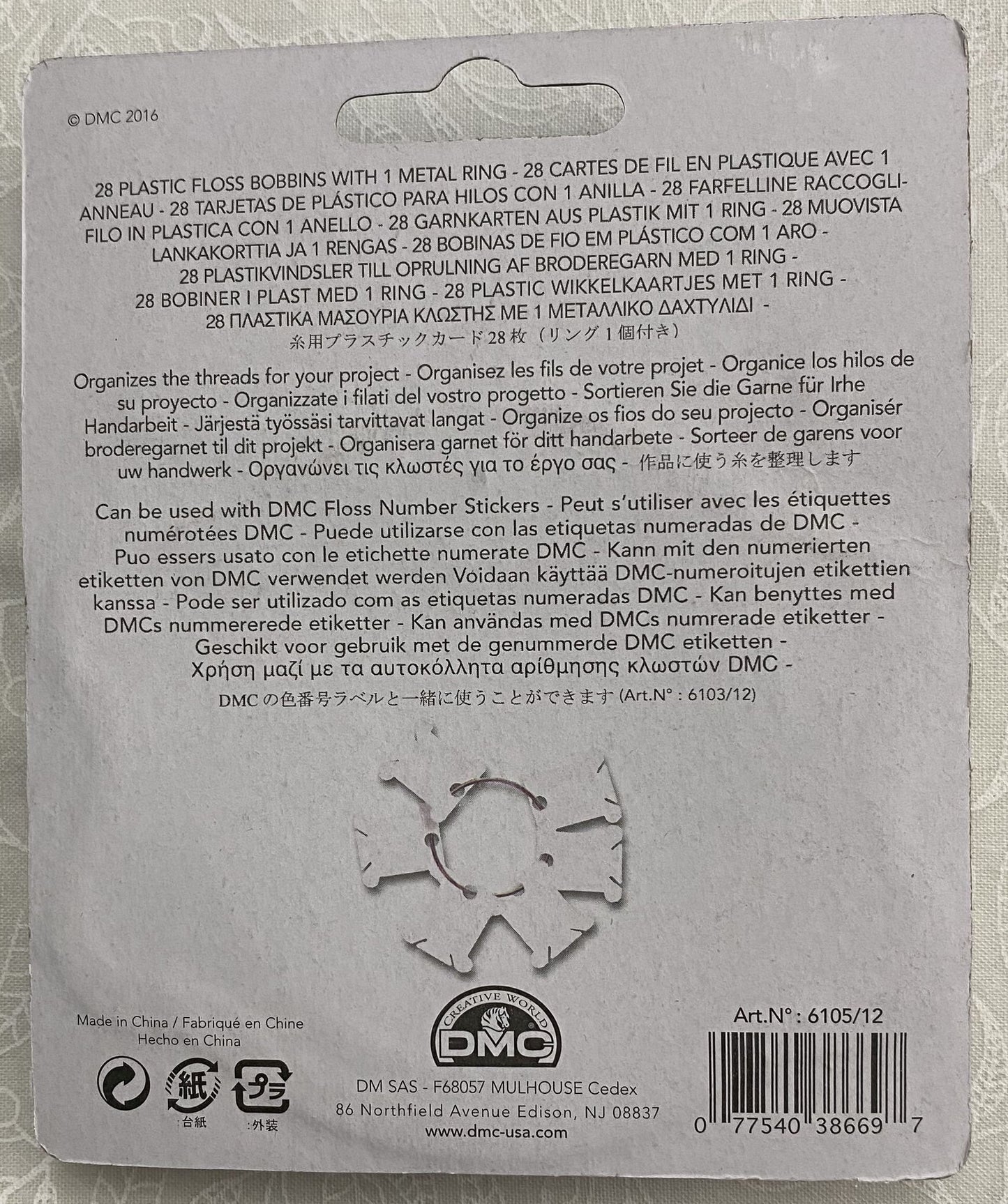 DMC 28 Plastic Bobbins Plus Ring