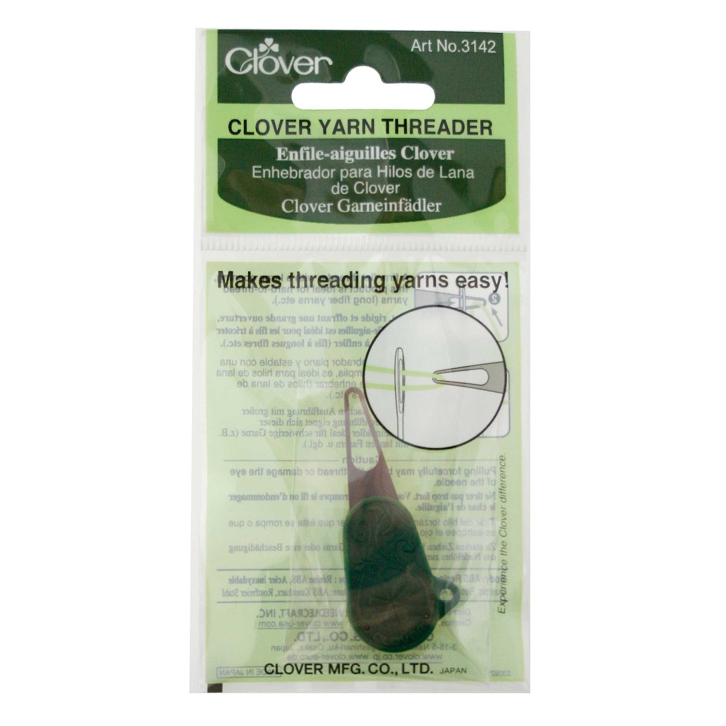 Clover yarn threader
