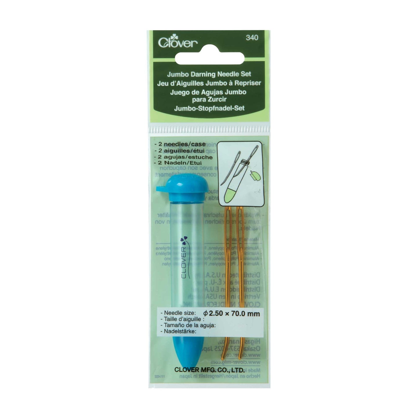 Clover Darning Needles Set Large