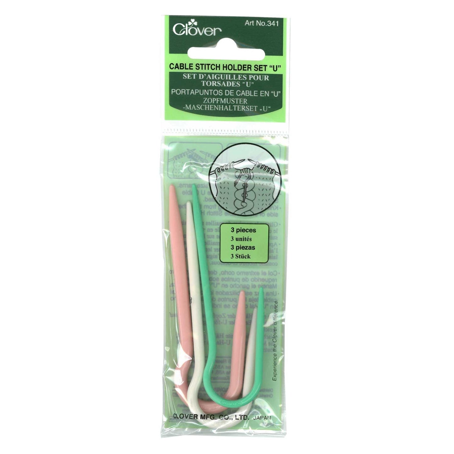 Clover U Cable Stitch Holder