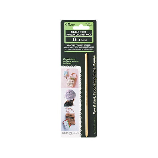 Clover Tunisian Crochet Hook Double Ended