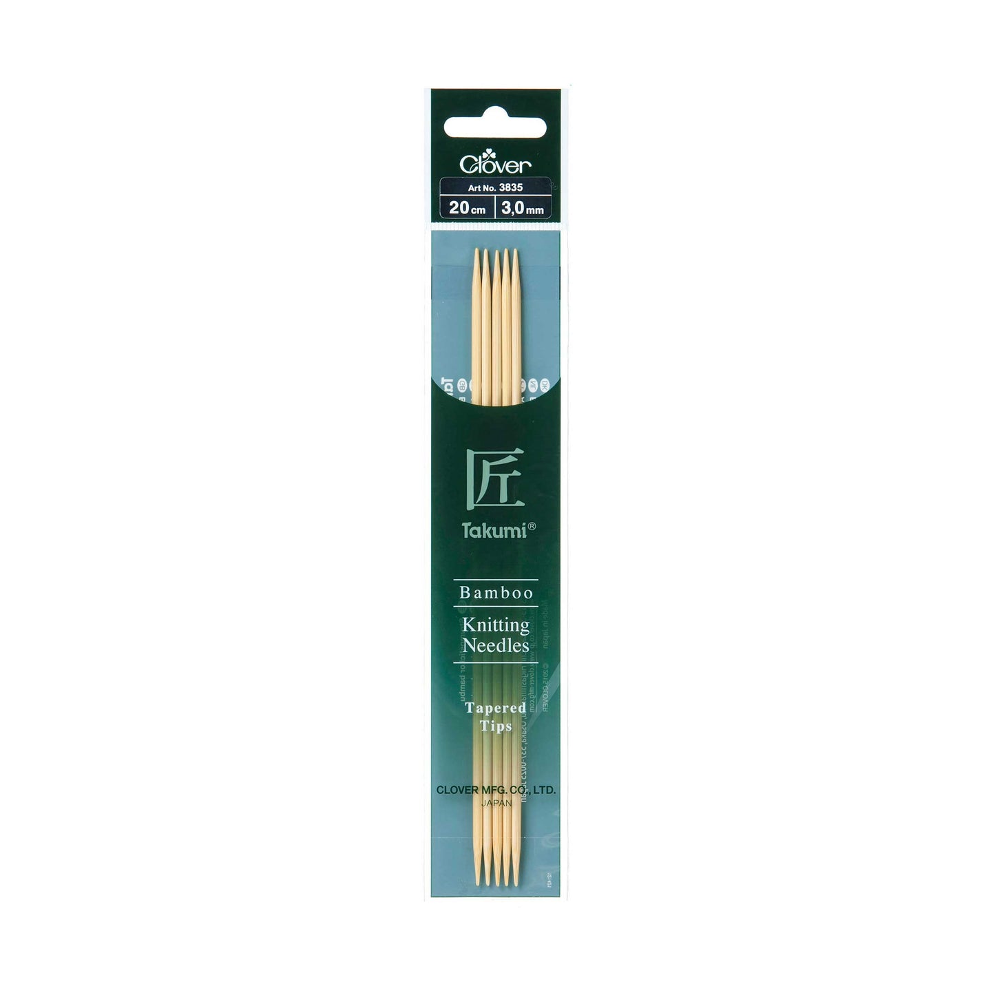 Bamboo Knitting Needles “Takumi” Double Pointed 20 cm