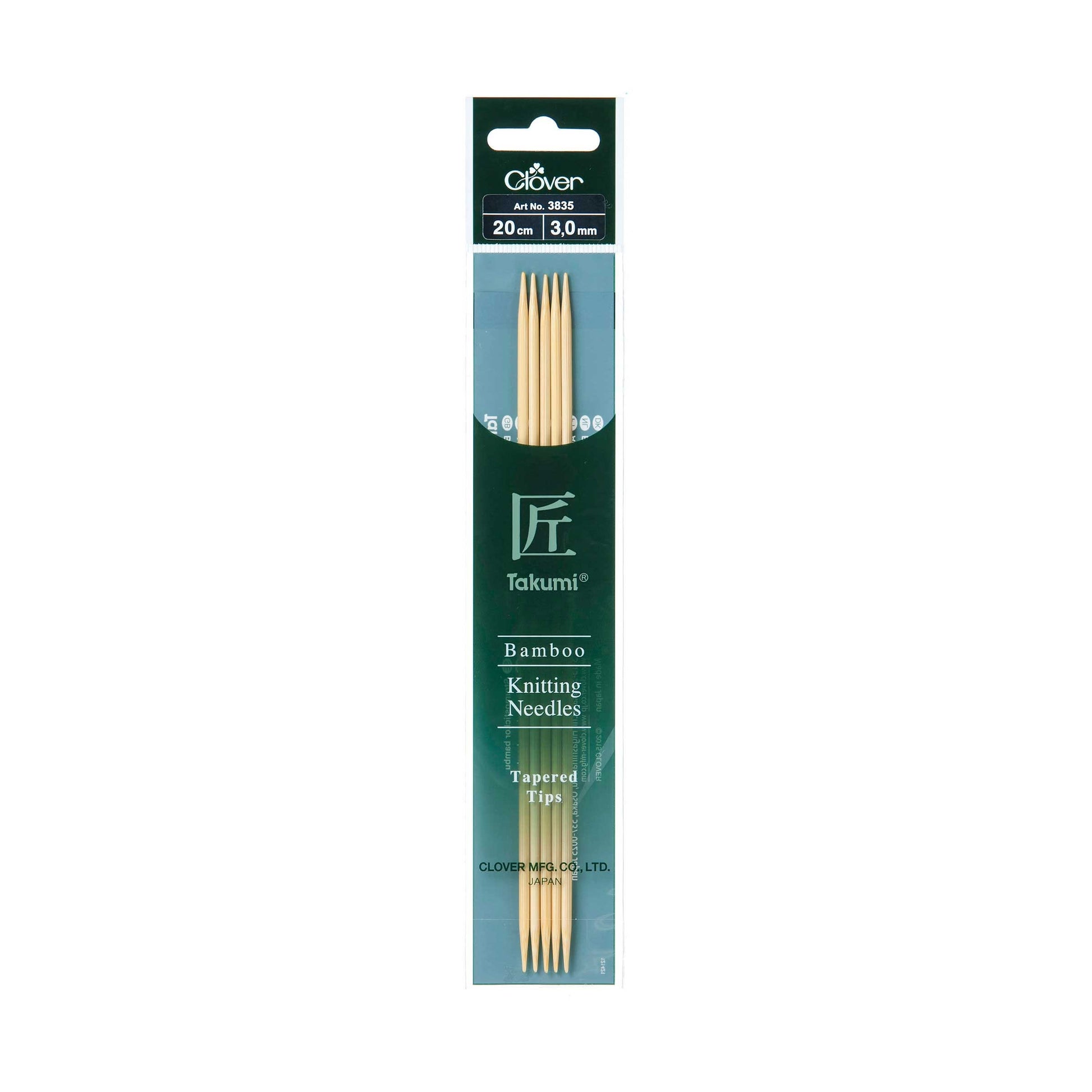 Bamboo Knitting Needles “Takumi” Double Pointed 20 cm