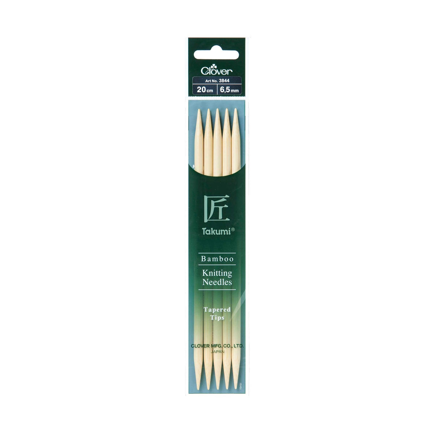 Bamboo Knitting Needles “Takumi” Double Pointed 20 cm