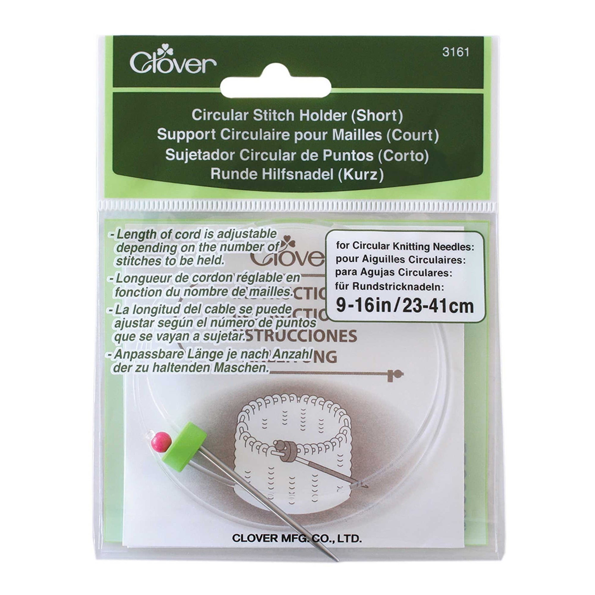Clover Circular Stitch Holder – Short (23–41cm)