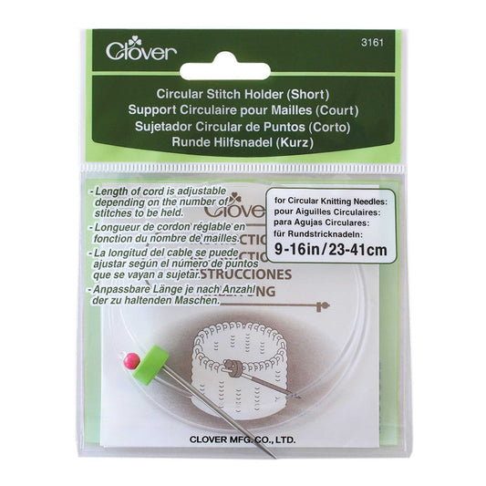 Clover Circular Stitch Holder – Short (23–41cm)