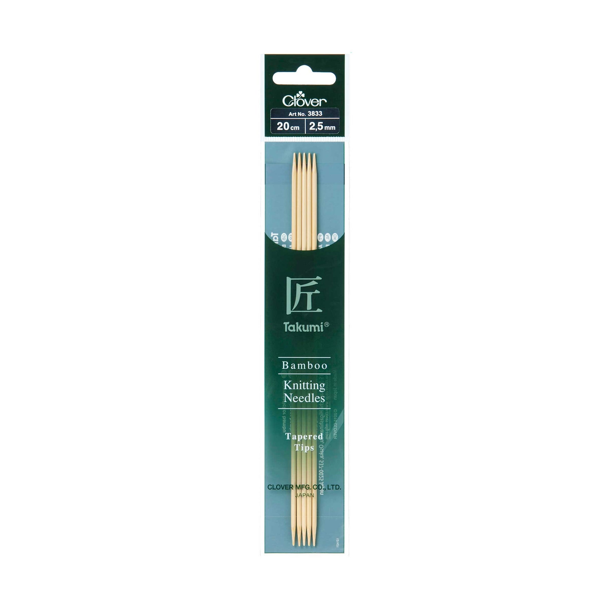 Bamboo Knitting Needles “Takumi” Double Pointed 20 cm