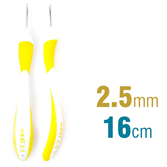 Addi Swing Crochet Hook 16cm