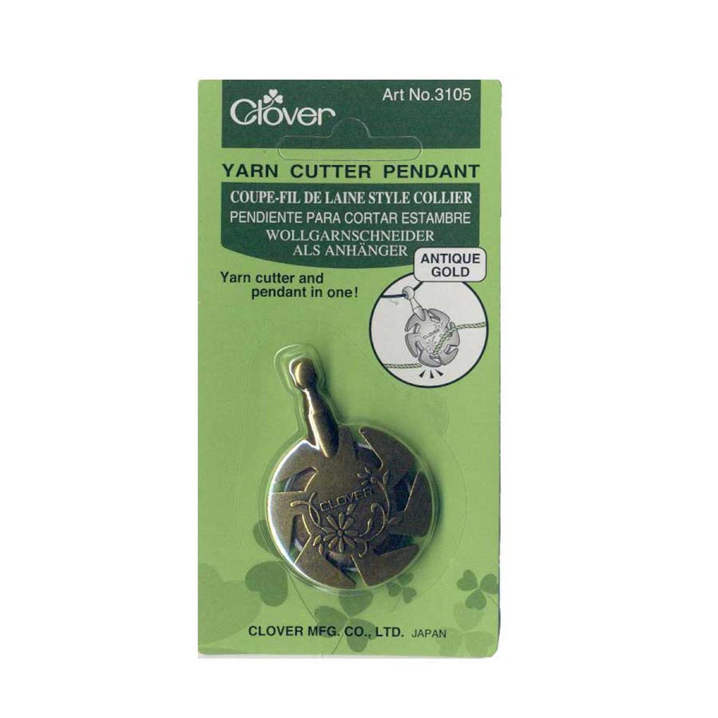 Clover Yarn Cutter Pendant Anitque Gold or Silver