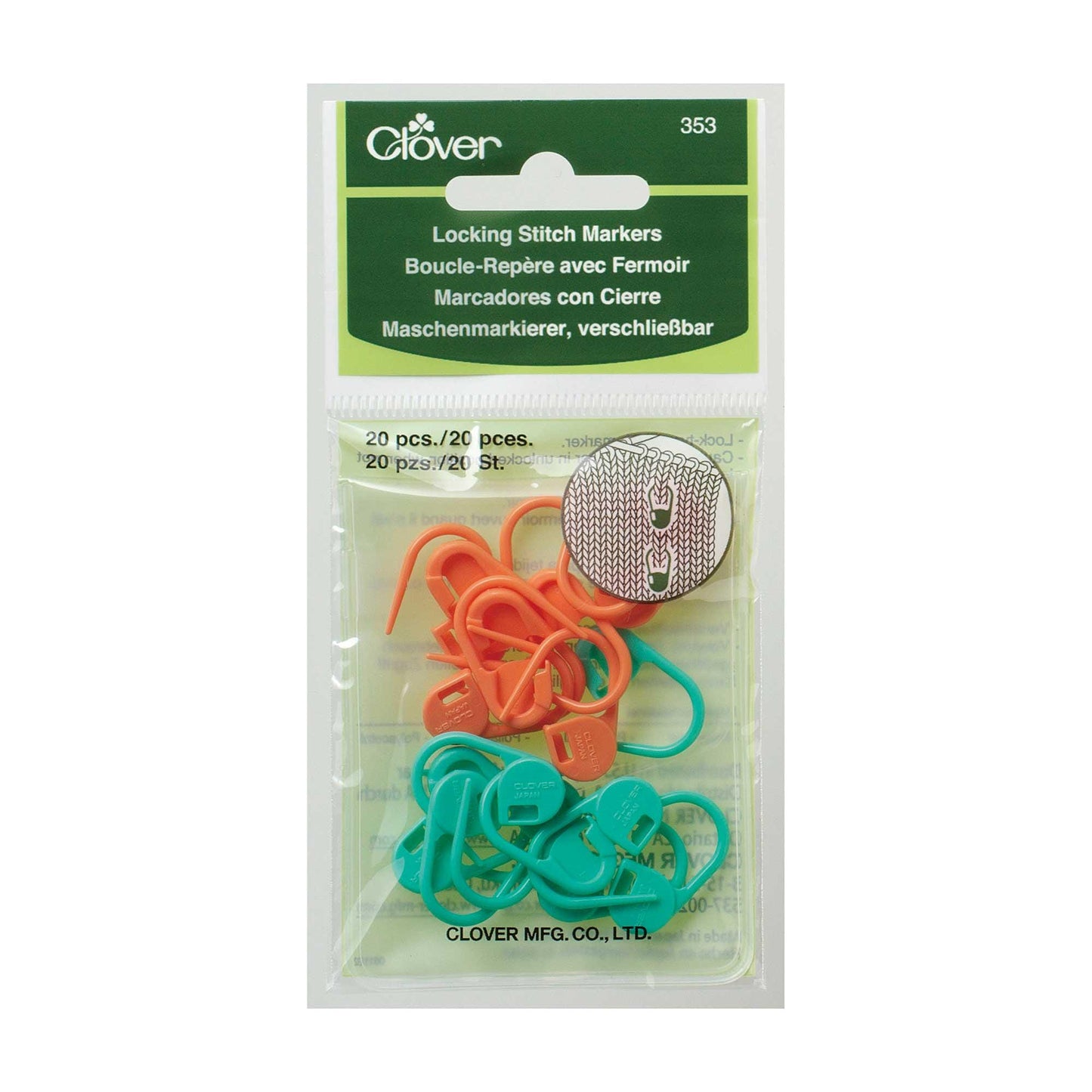 Clover Lock Stitch Markers