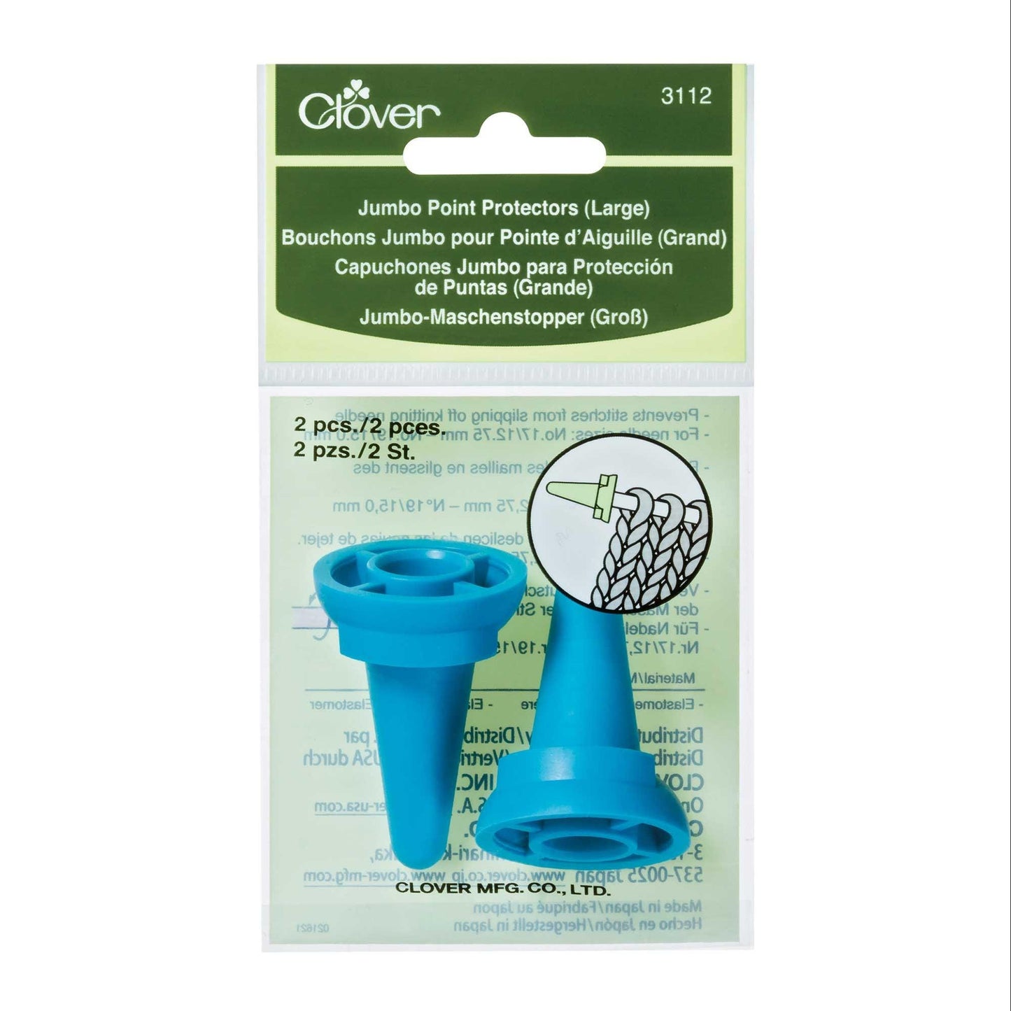 Clover Jumbo Point Protectors 2pk