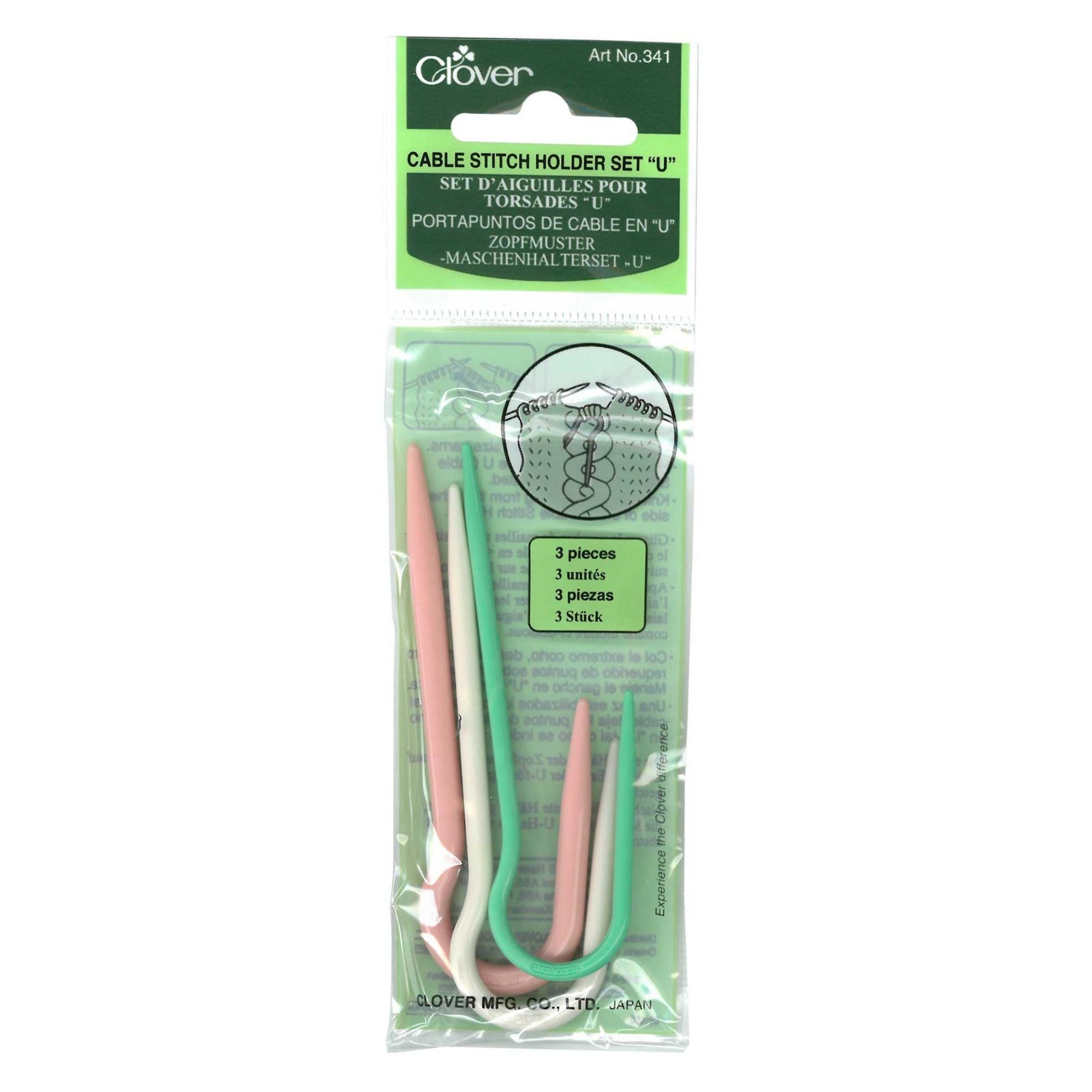 Clover U Cable Stitch Holder