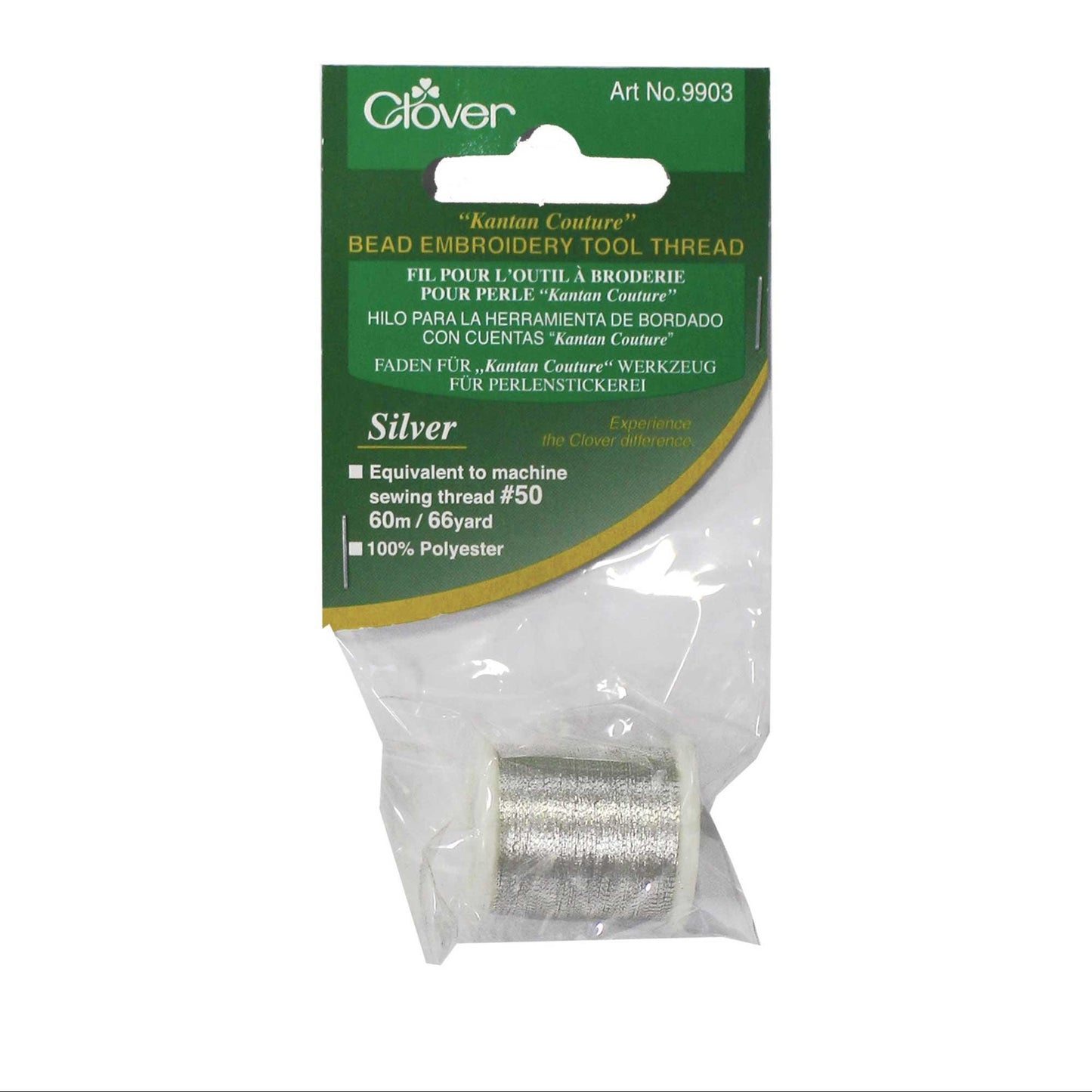 Clover Kantan Couture Bead Embroidery Thread – Silver