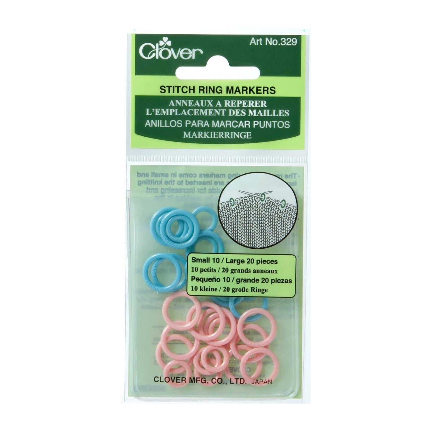 Clover Stitch Ring Markers