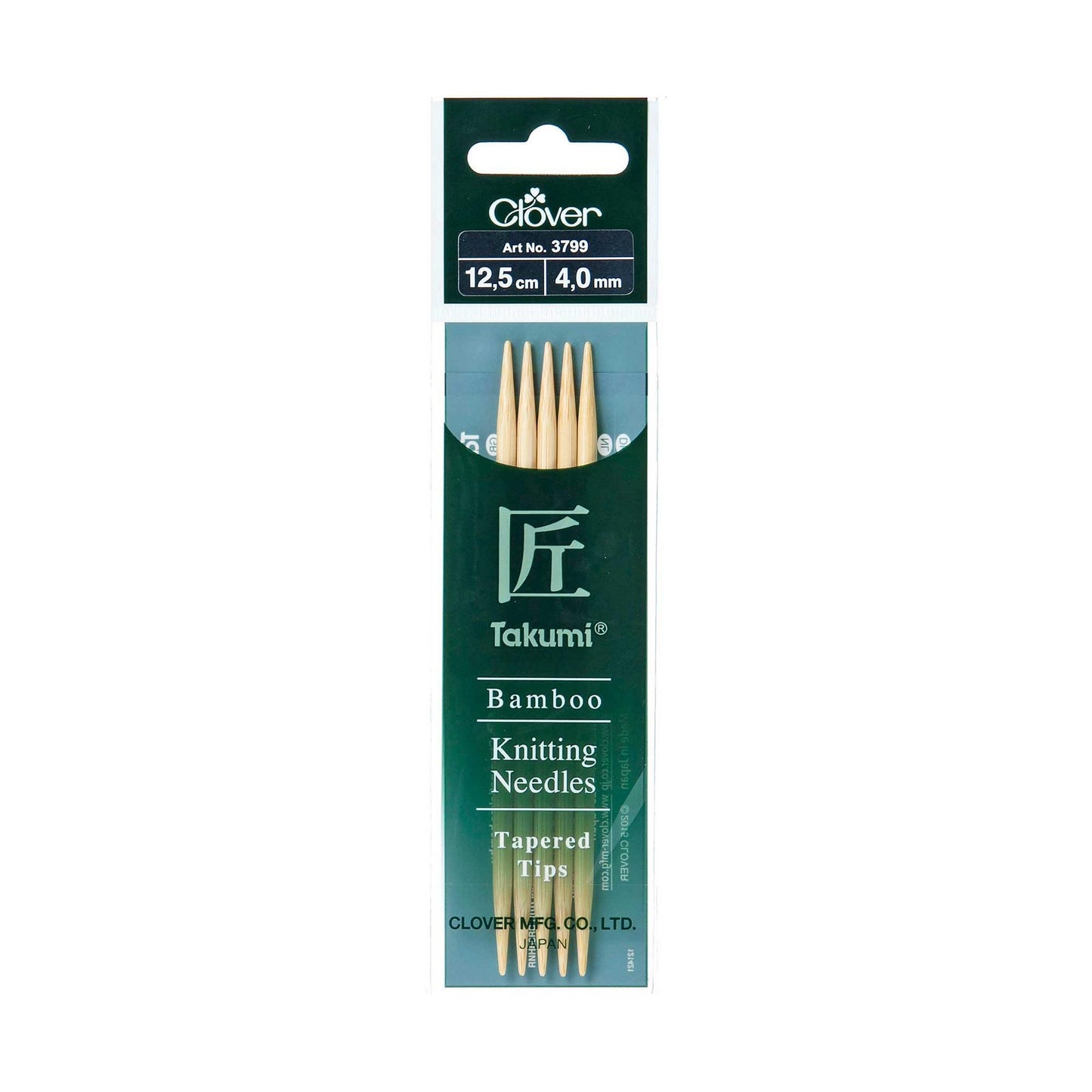 Clover Bamboo Knitting Needles – Takumi Double Pointed (Pack of 5) – 12.5cm, 4.00mm