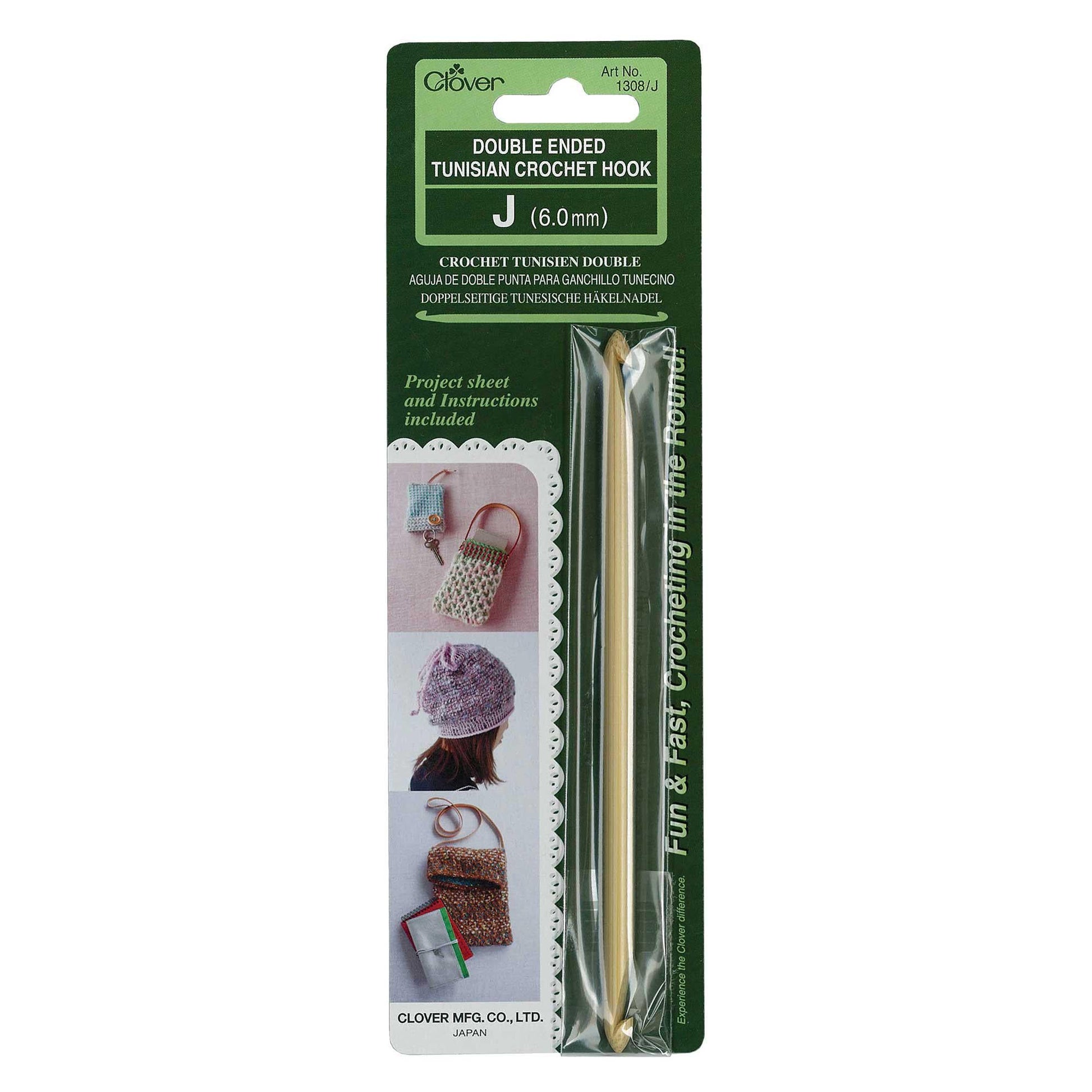 Clover Tunisian Crochet Hook Double Ended